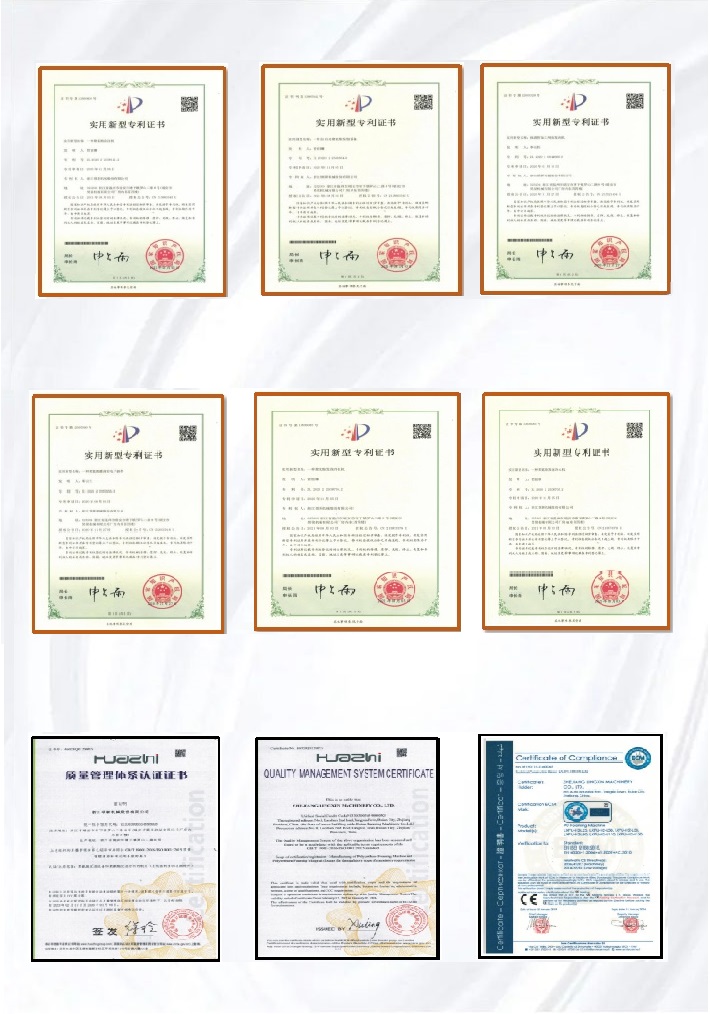 領新1.jpg